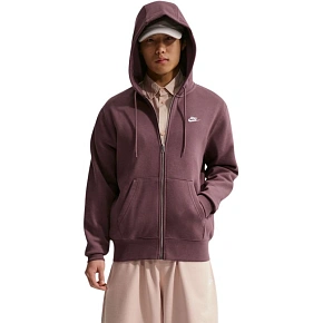 Pánská mikina Nike Club BB FZ Hoodie, hnědá, FN3861 502 Pánská mikina Nike Club BB FZ Hoodie, hnědá, FN3861 502