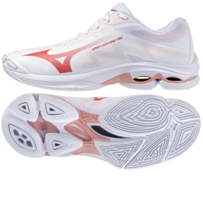 Boty Mizuno WAVE LIGHTNING PRO W V1GC266073