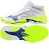 Boty Mizuno WAVE LIGHTNING ELITE MID V1GA260539