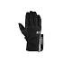Rukavice MILLET Trilogy Icon Wind Glove, černé