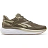 Pánské tenisky Reebok VIVA SPEED (100272591)