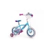 Kolo Huffy 12" Frozen Jr 22971W
