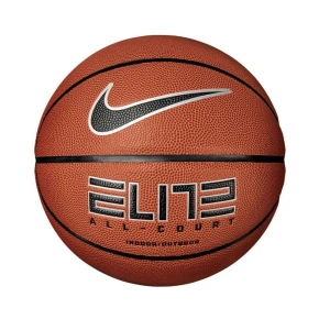 Elitní basketbal na všech hřištích 2.0 N1004088-855 - Nike