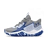 Pánská sportovní obuv Under Armour Jet '23 Grey - 3026634-104