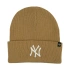 Béžová dětská kšiltovka New York Yankees B-HYMKR17ACE-KHK-KIDS