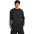 Pánské tričko adidas Kit 3-Stripes Long Sleeve, černé, KF2427