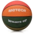 Meteor basketbal What's up 7 16800 velikost 7