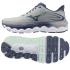 Boty Mizuno Wave Horizon 8 M J1GC252601