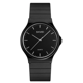 Hodinky Skmei 1419BKBK + BOX Hodinky Skmei 1419BKBK + BOX