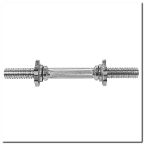 HMS Straight Griffin GPR 35