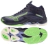 Boty Mizuno Wave Lighting Z7 M MIDV1GA225011