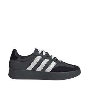 Dámské boty adidas Barreda grey JP5969 dámské Dámské boty adidas Barreda grey JP5969 dámské