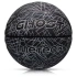 Meteor Ghost Scratch 7 basketbal 16755