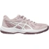 Boty Asics Upcourt 6 GS Jr 1074A045 700