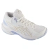ASICS Beyond FF MT 1072A096-106 White 37
