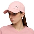 Puma Ess Metal BB baseballová čepice růžová 25994 18