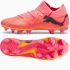 Kopačky Puma Future 7 Match FG/AG M 107715-03