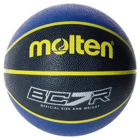 Molten basketbal BC7R2-KB