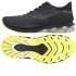 Boty Mizuno WAVE SKYRISE 6 J1GC250952