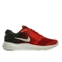 Boty Nike LUNARSTELOS GS W 844969 600