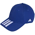 Kšiltovka adidas TIRO KE8451
