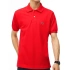 Pánské polo tričko M L121200-ZBG - Lacoste