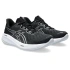 Asics Gel Cumulus 26 M 1011B792002 běžecká obuv