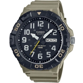Pánské hodinky CASIO MRW-210H-5AVDF + krabice Pánské hodinky CASIO MRW-210H-5AVDF + krabice