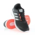 Běžecká obuv Adidas Brevard M b44471