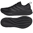 Boty adidas Supernova Ease 2 JQ4336