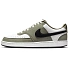 Boty Nike Court Vision Low IM0459-104