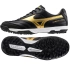 Fotbalové boty Mizuno Morelia Sala Classic TF M Q1GB230250