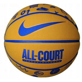 Basketbal Everyday All Court N.100.4370.721.07 - Nike