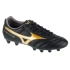 Fotbalové boty Mizuno Morelia II Club FG M P1GA231650