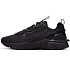 Boty Nike React Vision M CD4373-004