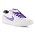 Nike Sb Force 58 DV5477-006 PHANTOM/COURT PURPLE-SUMMIT WHITE