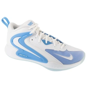 Nike Hyperset 2 FQ7070-100 White 44 Nike Hyperset 2 FQ7070-100 White 44