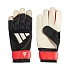 Adidas Predator Training brankářské rukavice černé KA7787