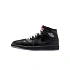 Pánská sportovní obuv Air Jordan 1 Mid SE - HV5177-010