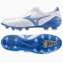 Boty Mizuno Morelia Neo IV PRO FG M P1GA243425