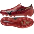 Boty Mizuno Alpha II Japan FG P1GA256060