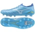 Boty Mizuno Morelia Neo IV Beta Elite FG P1GA264225