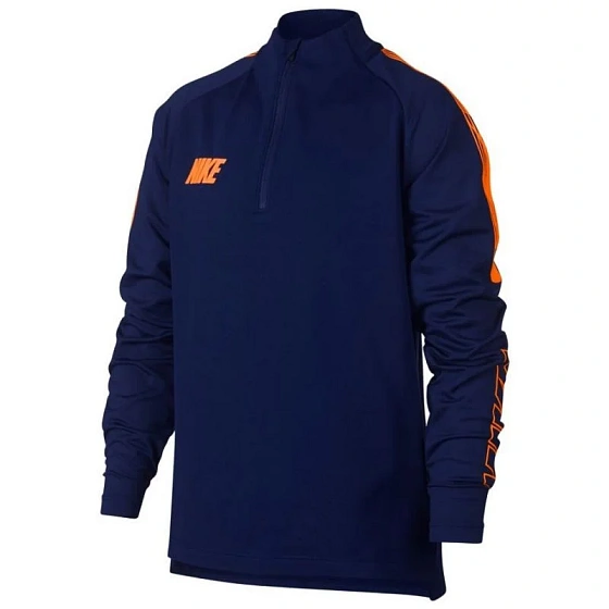 Pánská tréninková mikina Dri Fit Y M BQ3764 492 - Nike