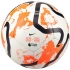 Nike Skills Football FB2986-100