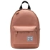 Herschel Classic Mini Backpack 10787-05728 Pink Jedna velikost