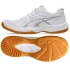 Boty Asics Upcourt 6 W 1072A107-100