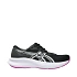 Dámské běžecké boty Asics Patriot 14 1012B836 005 dámské