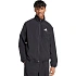 Pánská bunda adidas Essential Small Logo Windbreaker, černá, JM1772