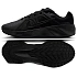 Boty Nike Metro Tek HM9493-008