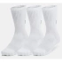 Under Armour TC 3ks Posádkové ponožky 1386311 100